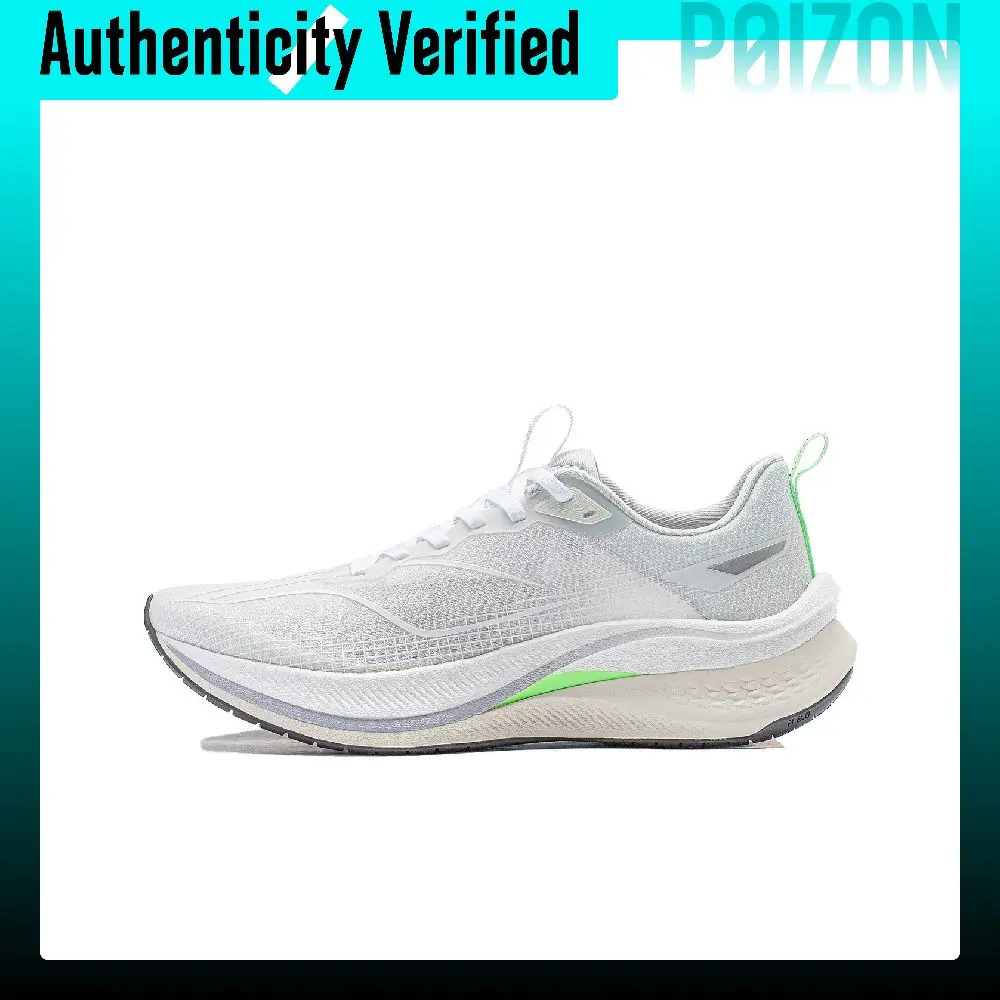 Li Ning Red Hare 7 Pro PU, Textile Low top Sprint Running Shoes Women's White ARPU002-3