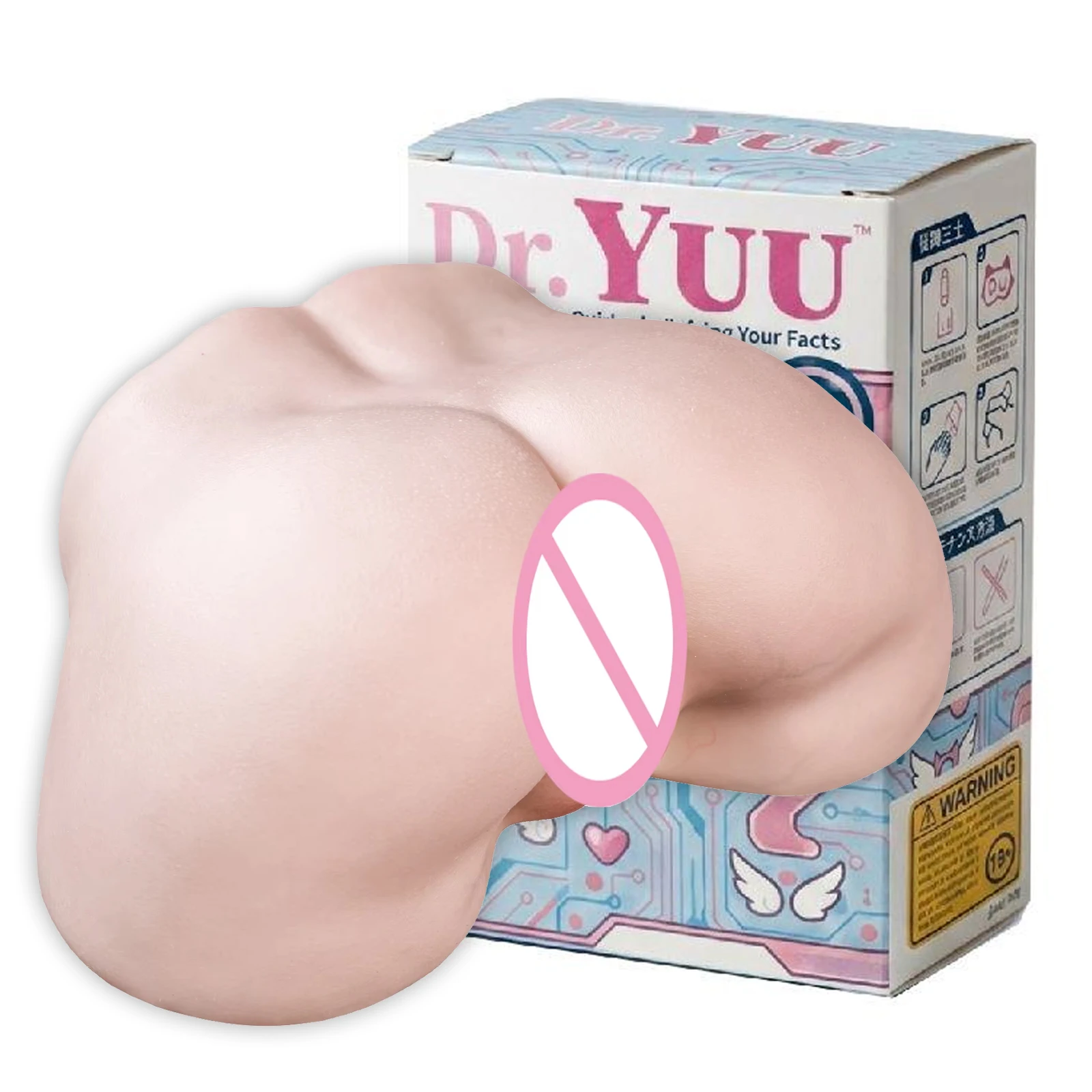 YUU Liquid Silicone Fat Butt Male Masturbator Realistic Vagina Anus Soft Big Ass Tight Anal Lifelike Masturbation Sex Toys 4.2kg