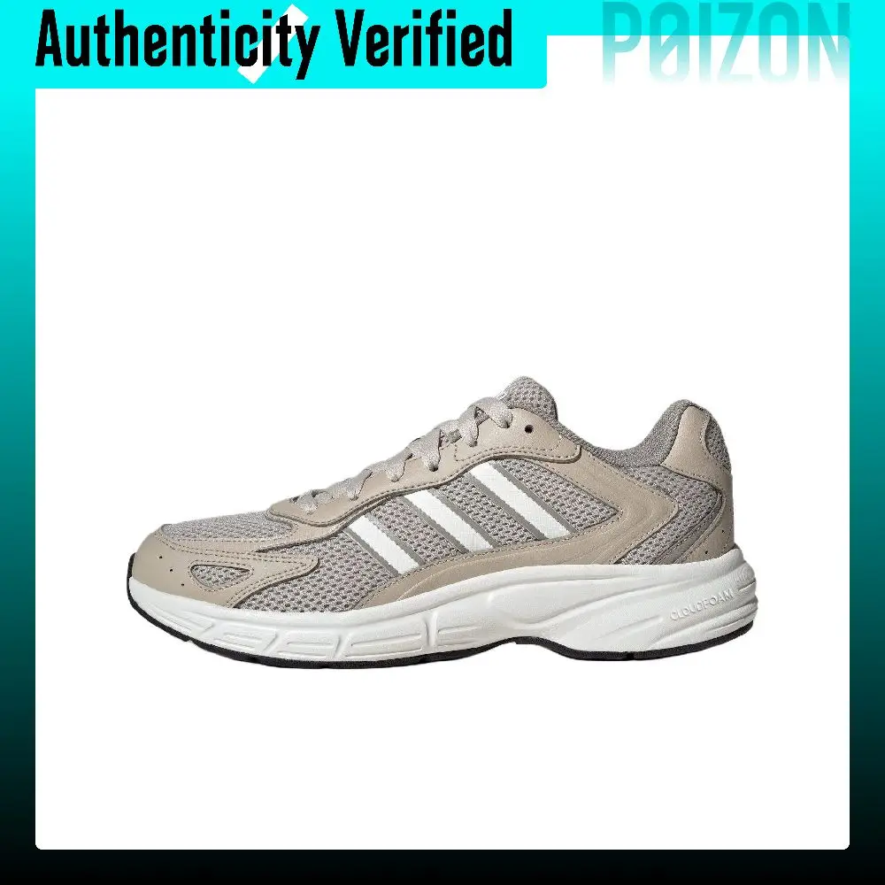 Adidas ECLYPTIX 2000 Running Shoes Men's Low-top Beige/Core White/Wonder Beige JP9629