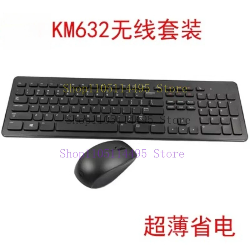 For DELL KM632 Wireless Keyboard and Mouse