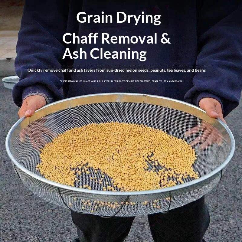Sandstone Filter Sieve Grain Food Sieve Iron Wire Sieve Steel Wire Mesh Sieve for Kitchen And Food Preparation