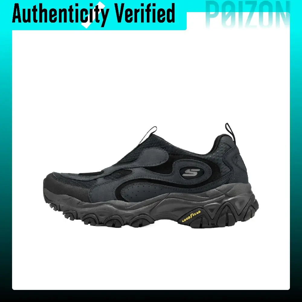 Skechers OUTDOOR MENS Outdoor Shoes Men's 237833C-BBK
