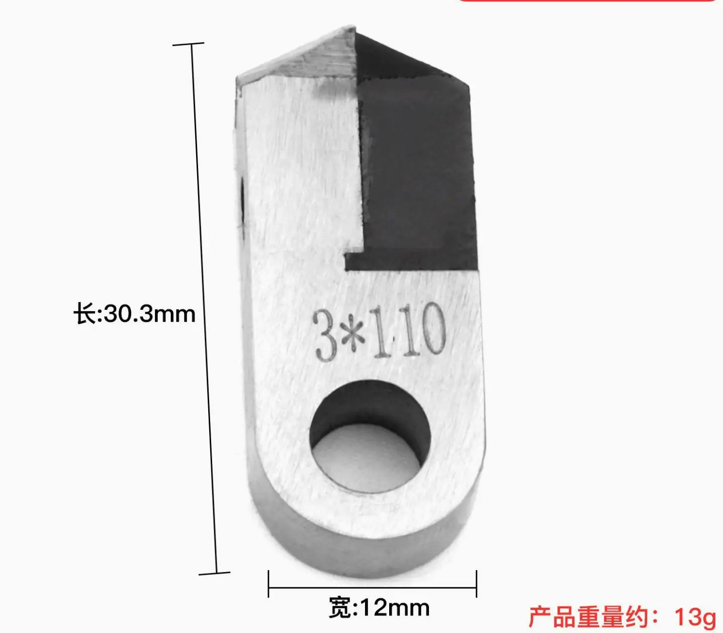 Diamond Tools Used for Making Shining Texture on Jewelry, Posalux Diamond Tools Used on Faceting Machine, Diamond Size 3mm