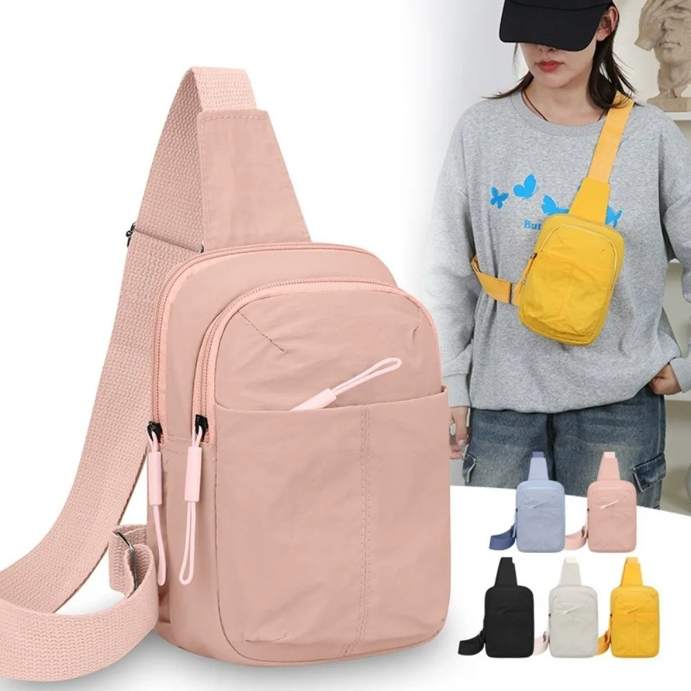 Fashion Adjustable Strap Shoulder Bag Light Weight All-match Messenger Bag Durable Advanced Sense Mini Phone Crossbody Bag