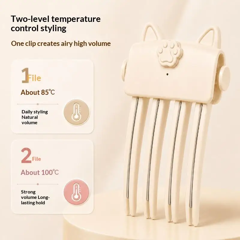 Rechargeable Electric Root Lift Hair Volumizing Clip Dual Temperature Settings Portable Styling Tool for Travel Use 1PC