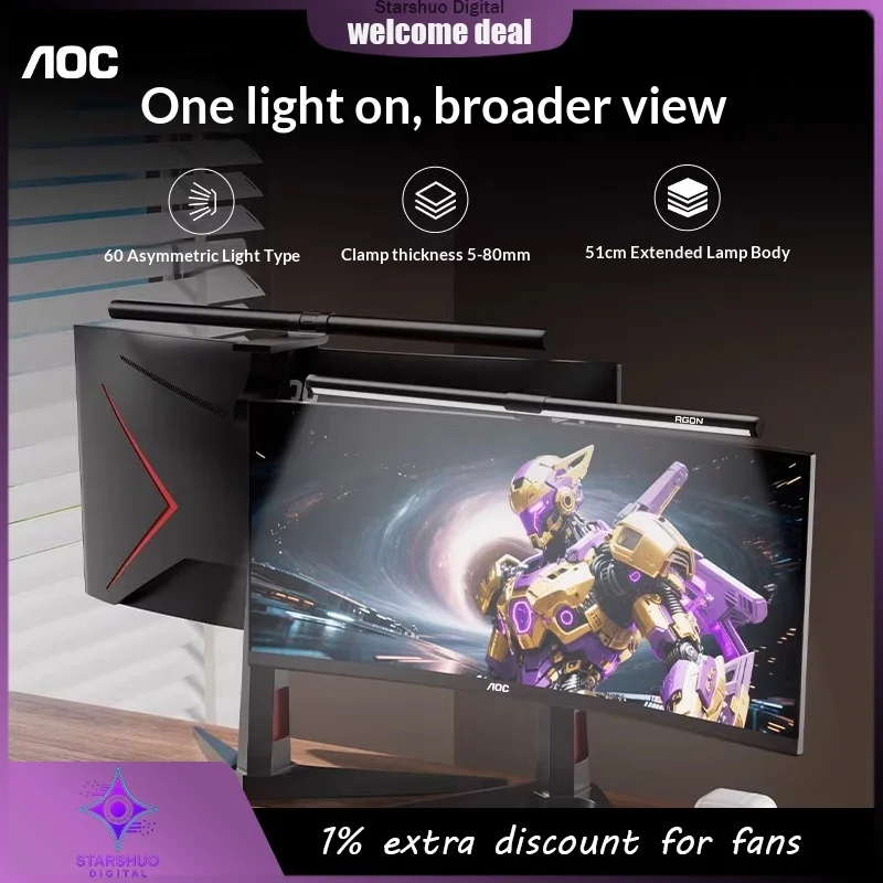 AOC monitor screen is hung with a light Computer desktop fill light Smart screen eye-protecting lamp for multiple screens