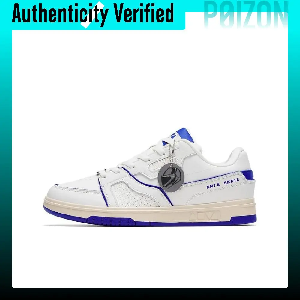 Anta AOYU Fashion Slip Resistant Cushioning Abrasion Resistant Low top Skateboard Shoes Men's White Blue 112248026-3