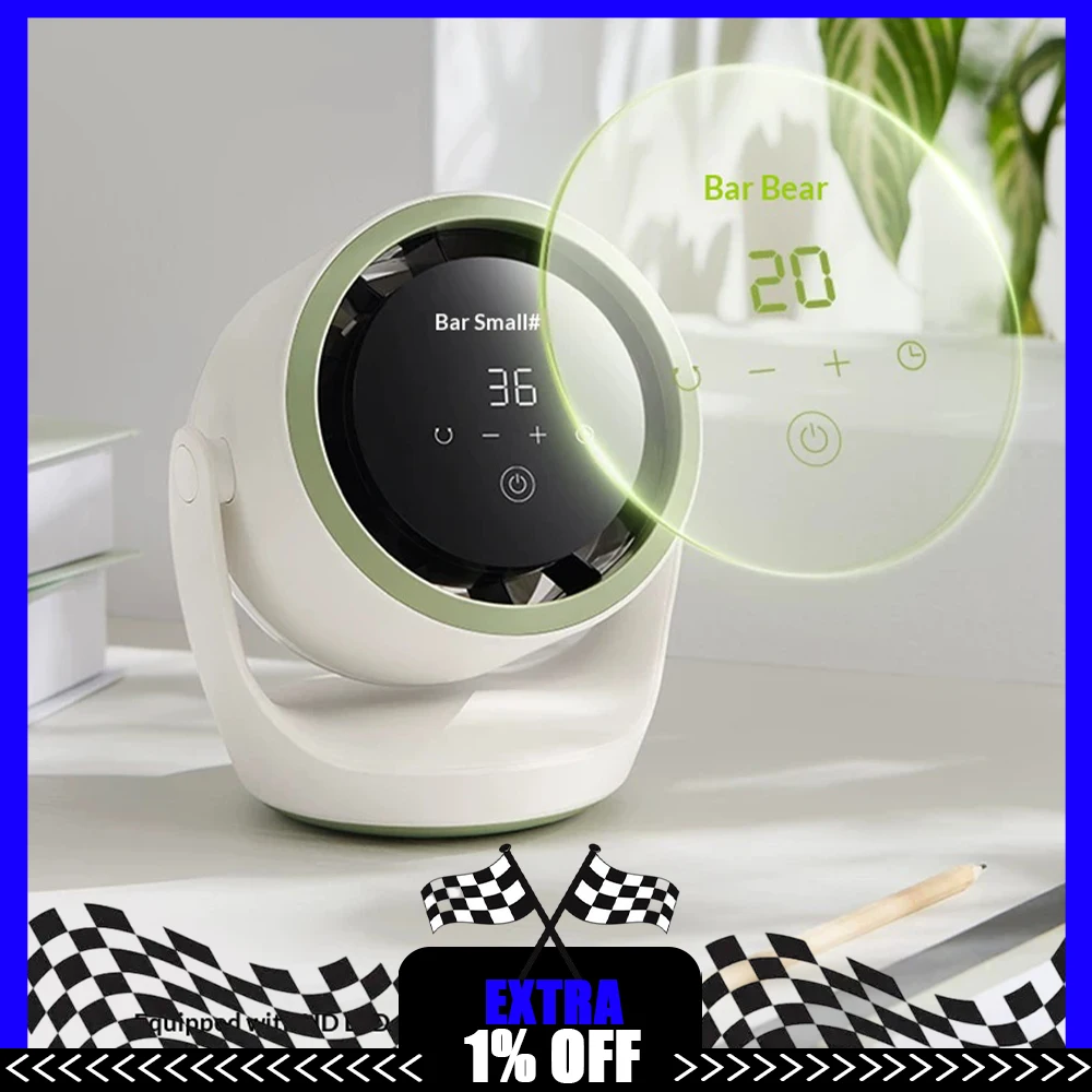 Bear DFS -N08T3 Desktop Small Fan Turbine Compressor Duct Desktop Fan Long Battery Life  10 Hours Light Weight Low Noise Gifts