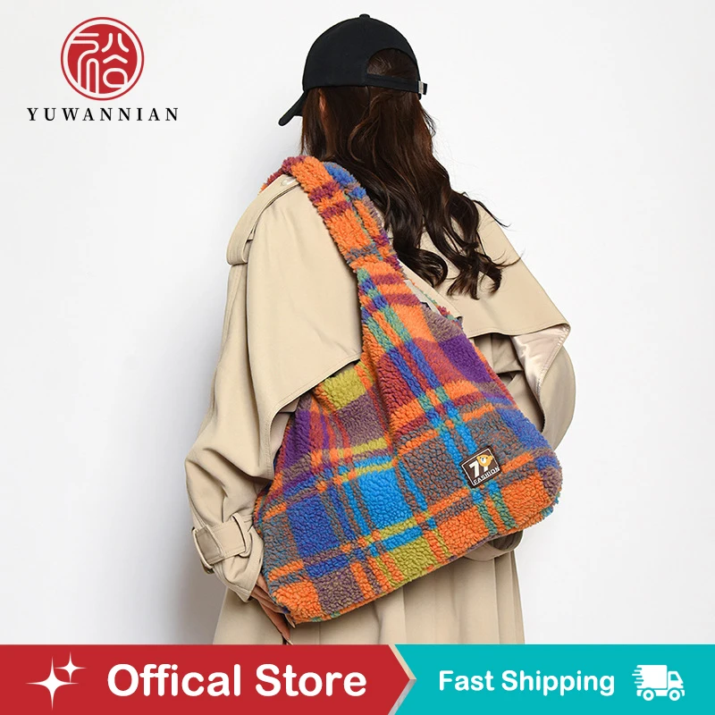 Christmas Gift Retro Plaid Contrasting Color Tote Bag, Niche Commuting To Class Shoulder Bag,  Casual and Versatile Plush