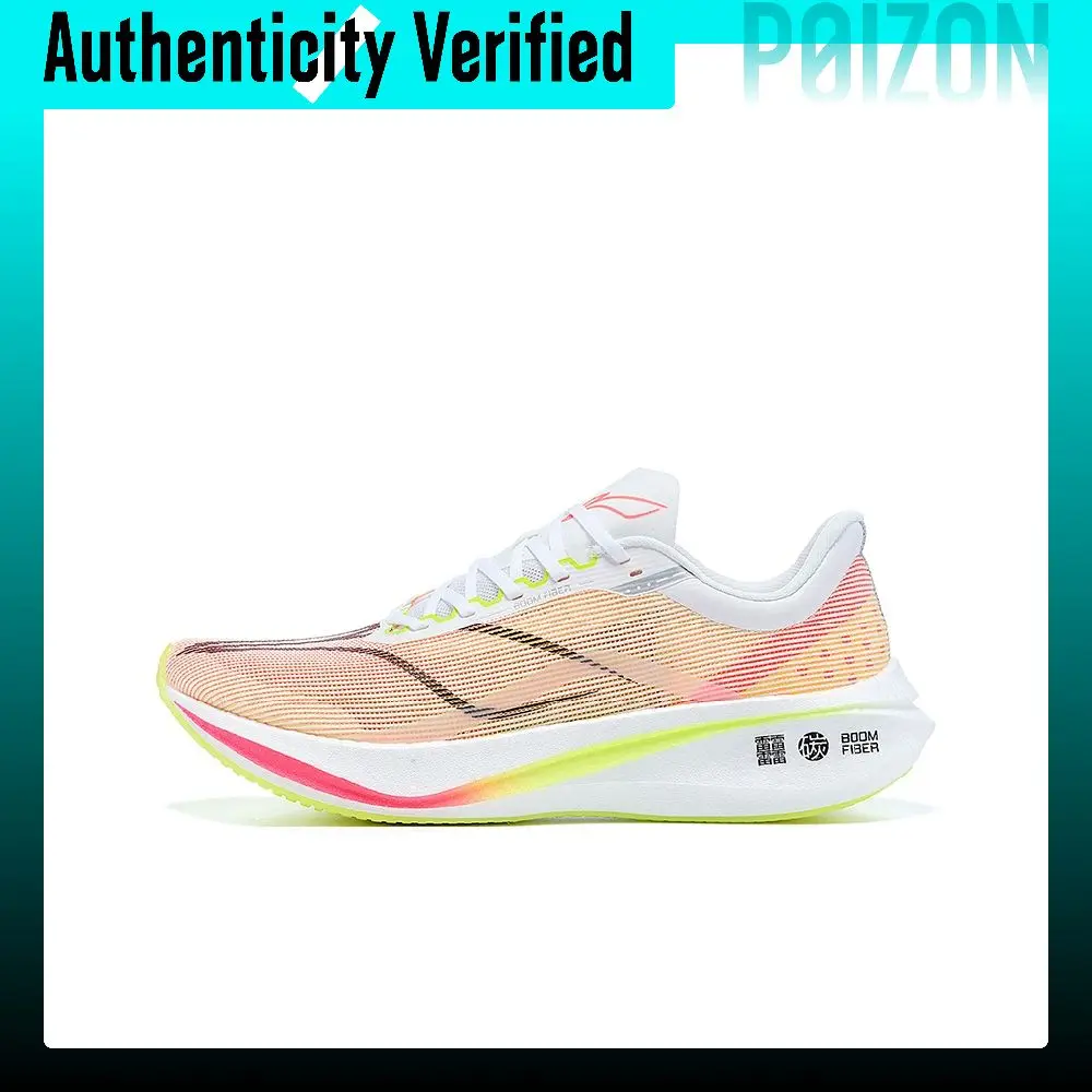 Li Ning Feidian 3 Challenger Fabric Slip Resistant And Breathable Low top Running Shoes Men's Pink White ARMT037-1