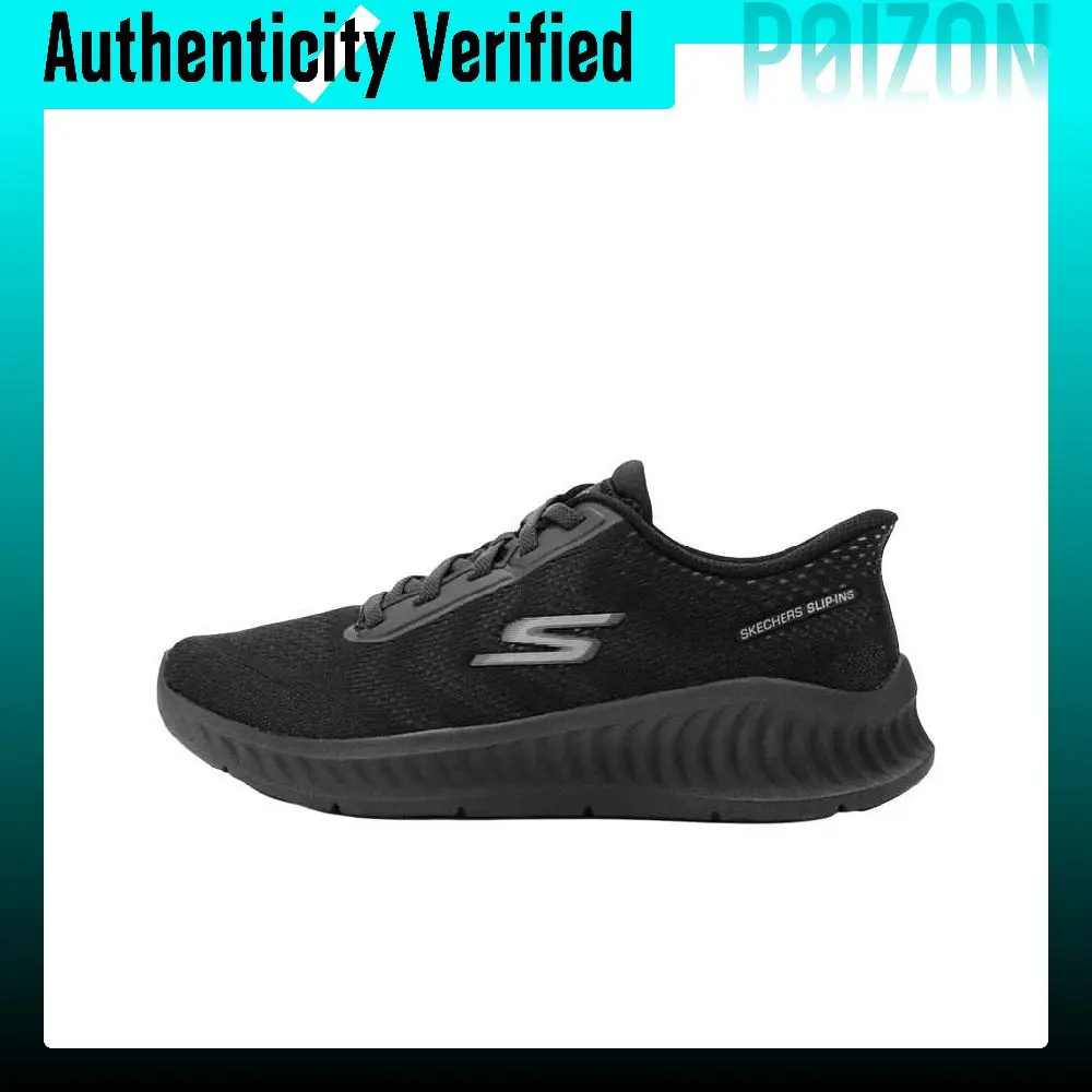 Skechers Street Low top Casual Shoes Men's Black 216375-BBK
