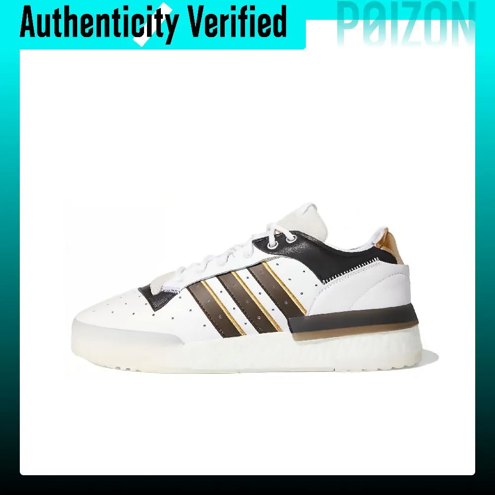 Adidas Originals Rivalry Comfortable Slip Resistant Cushioning Low top Skateboard Shoes Unisex White Brown Black EF6443