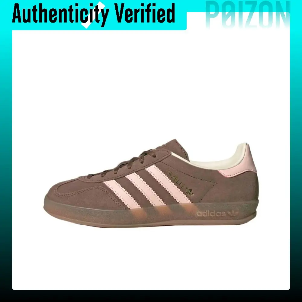 Adidas Originals GAZELLE INDOOR Low top German Army Trainers Women's Dark Brown JR2431