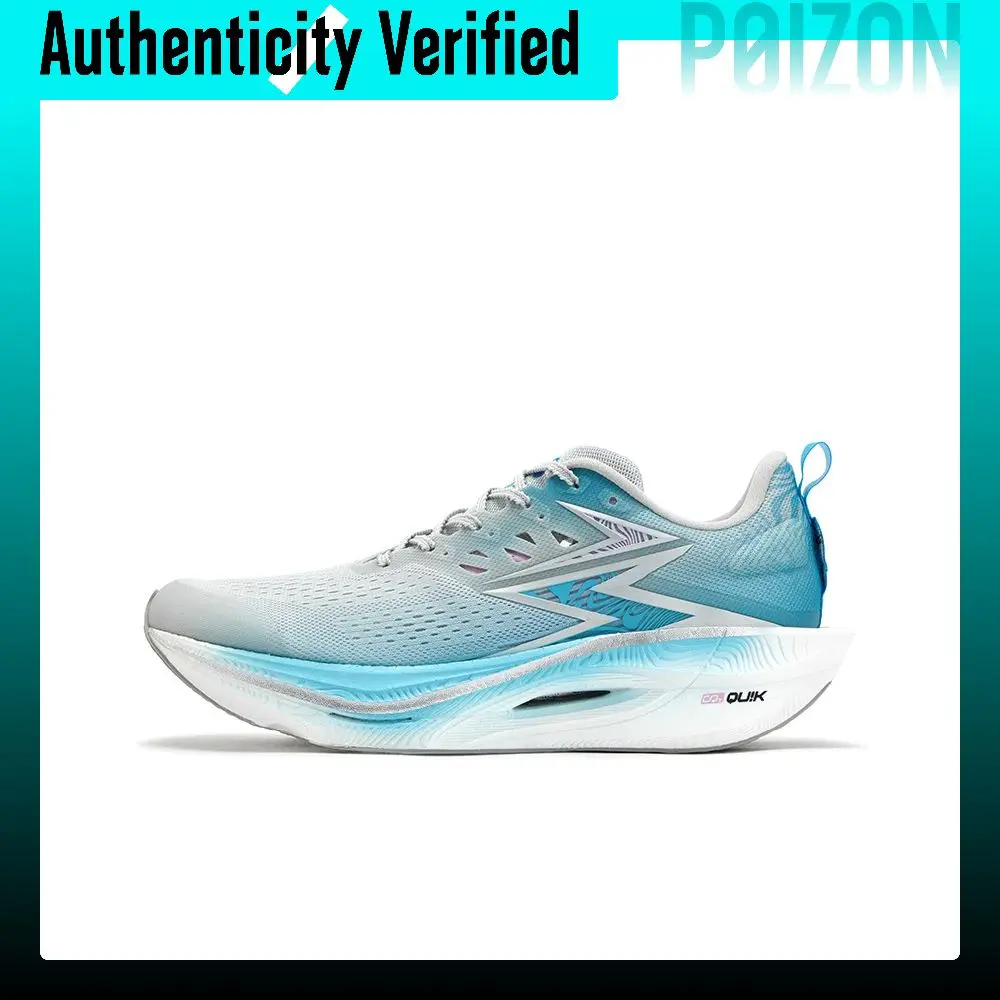 361 Flame 3 ET Low top Casual Marathon Racing Running Shoes Unisex Gray Blue 672512270F-2