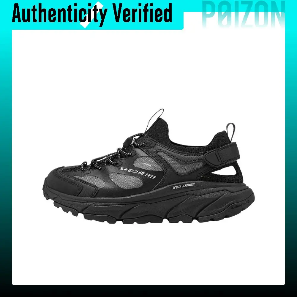 Skechers OUTDOOR Slip Resistant, Abrasion Resistant, Rebound River Trekking Shoes Women's Black 180217-BBK