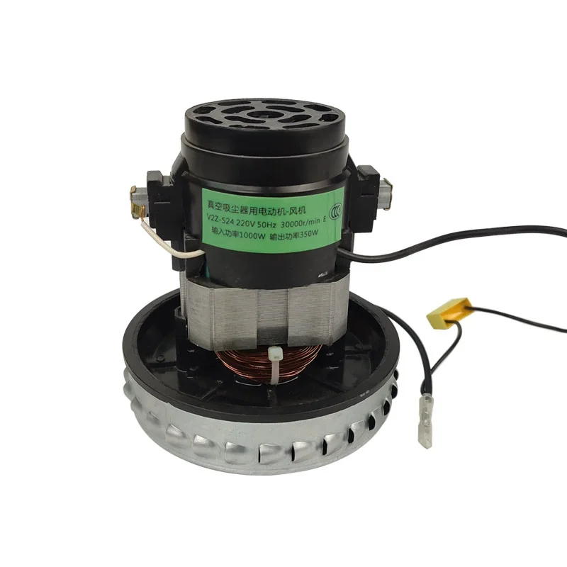 Vacuum cleaner accessories motor, vacuum cleaner motor
