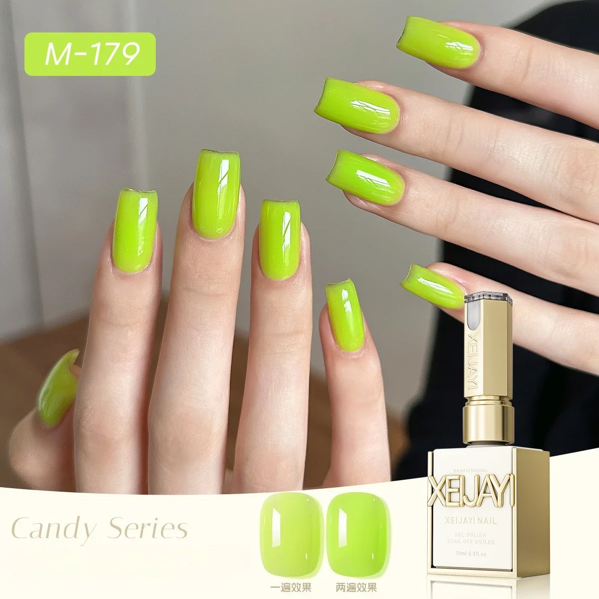 8Pcs Ice translucent Rainbow Color Nail Gel Polish Summer Nails Semi Permanent 15ml Soak off UV LED Green Gel Varnishes