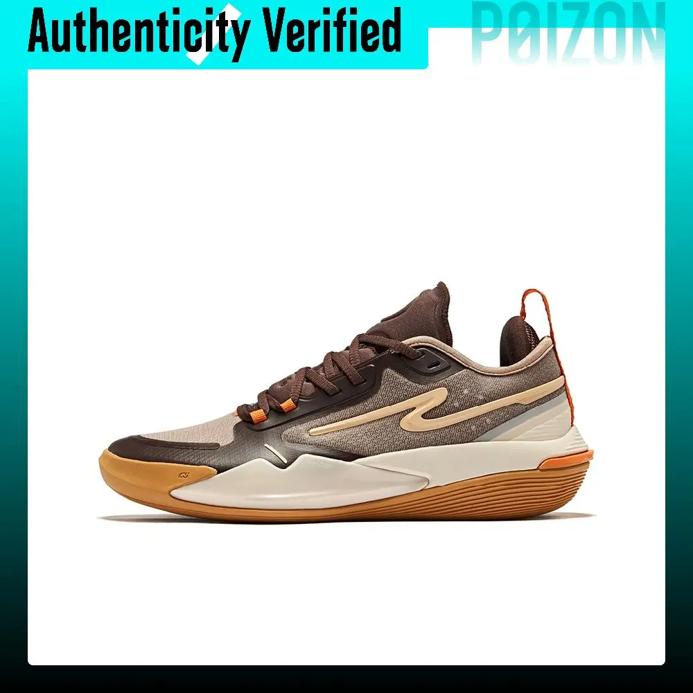 Erke Raid Cushioning Rebound Low top Basketball Shoes Men's Chocolates Colorway 51124304172-806