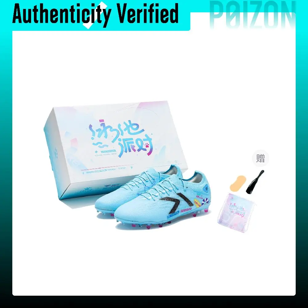 KELME Shadow 2.0 MG Multi Ground Cushioning, Wear Resistant Soccer Shoes Unisex Aqua Blue 9521ZX1331-