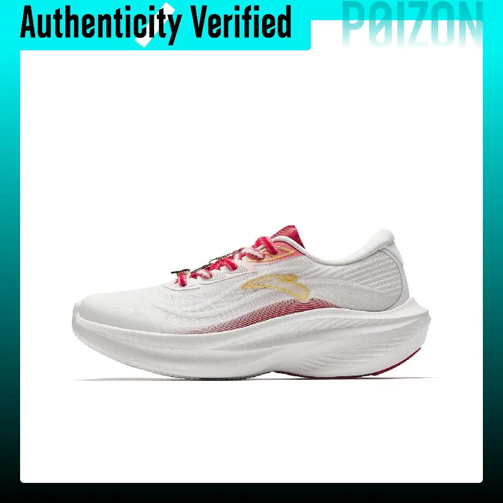 Anta Leaf 7.0 Running Shoes Women's White Red 922615520-6