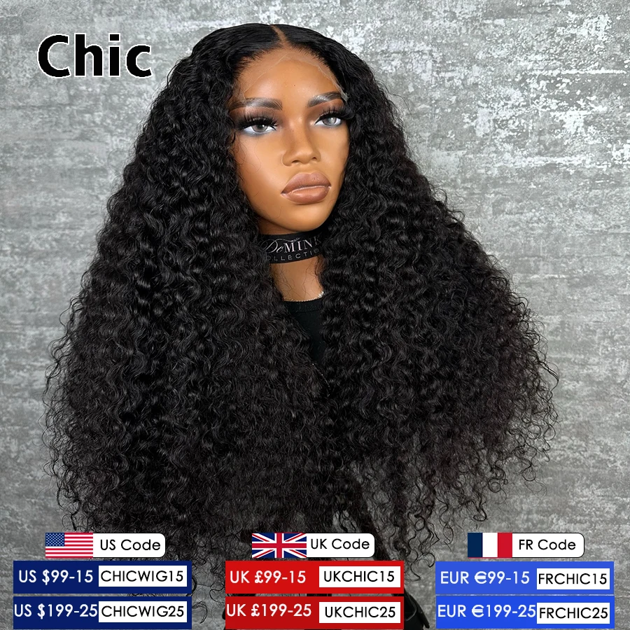 GD Chic Real 13x6 HD Lace Wigs Burmese Hair Curly Pre Plucked Lace Frontal Wig Glueless Wig Human Hair Ready To Wear Closure Wig