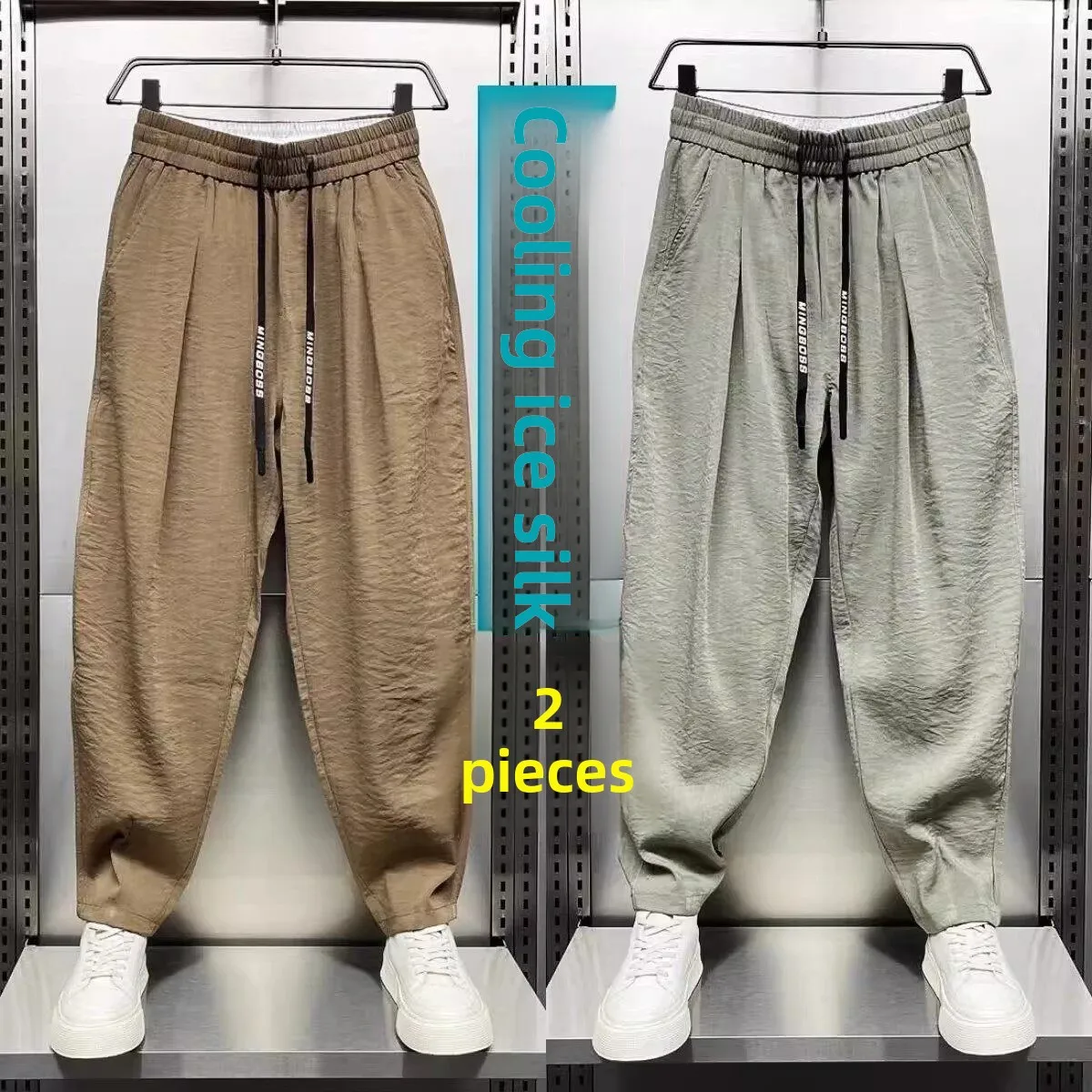 Men's Ice Silk Casual Pants Thin Straight Leg Elastic Waist Quick Dry Outdoor Sports Trousers Autumn Spring Lightweight Haraj...