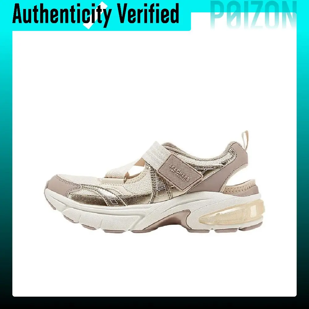 Skechers SHADOW Mary Jane Shoes Women's Rose Gold 177387-RSGD