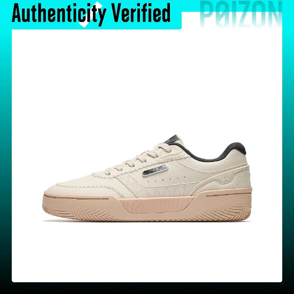 ANTA CRAFT Skate Shoes Men's Low-top Fish Belly White 912631802S-1