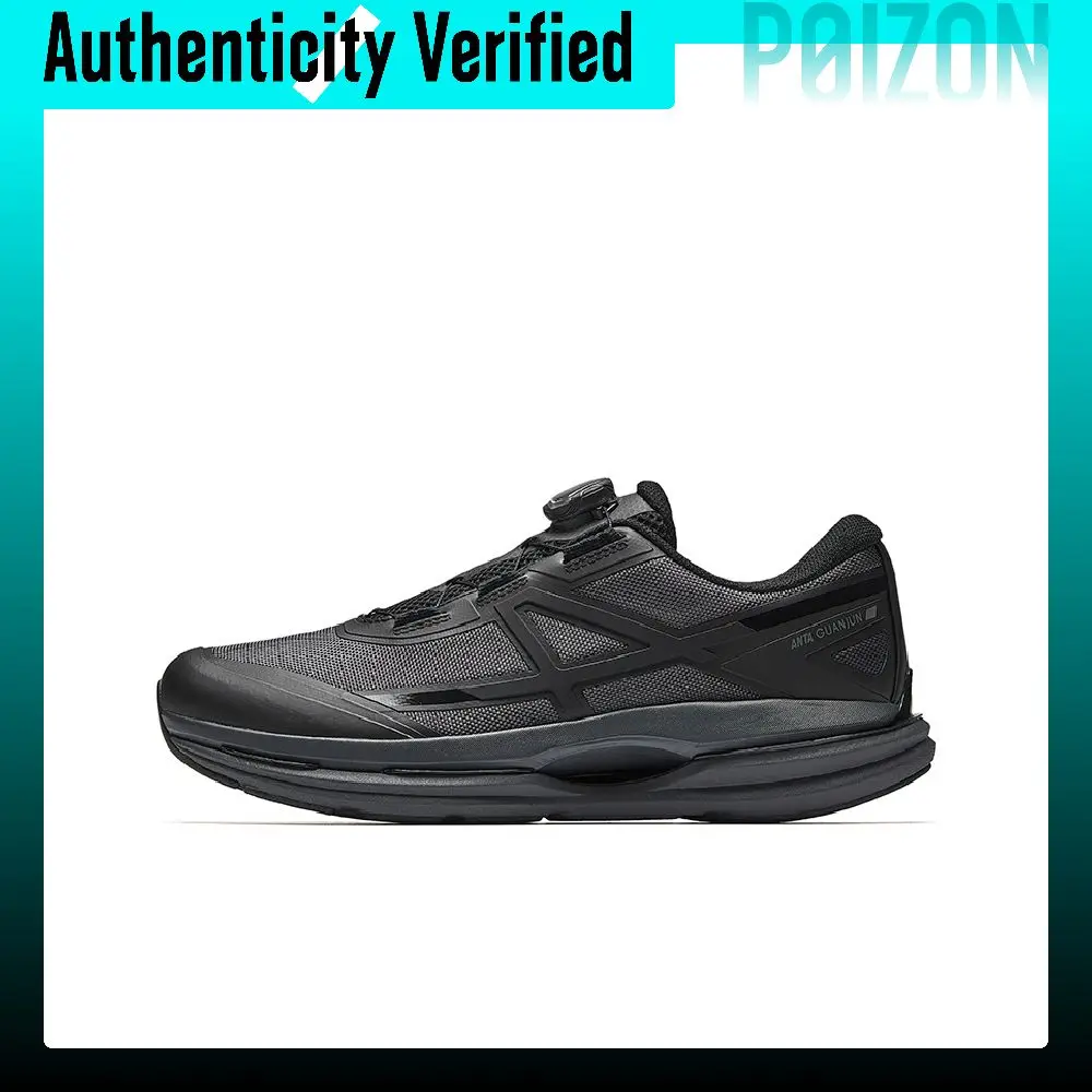 Anta All weather Cushioning Slip Resistant Abrasion Resistant Low top Casual Running Shoes Men's Gray Black 112515511A-3