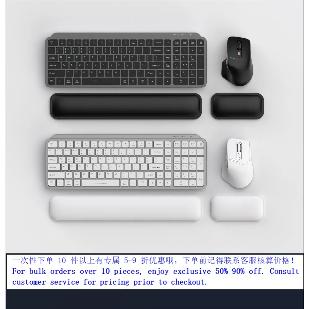 Gaming Office Keyboard Mouse Wrist Rest 3 In 1 Combo Set For Lenovo For Dell002