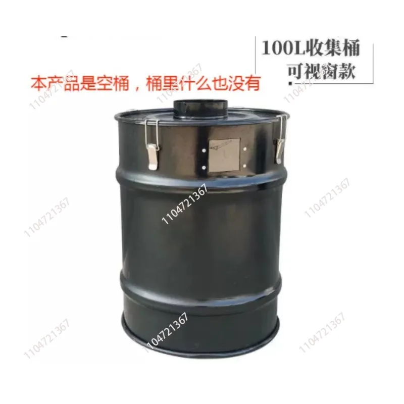 Cyclone Separator Dust Collector 50L/100L  with Visible Barrel Cyclone Separator for Vacuum Cyclone Kit Separator Filter