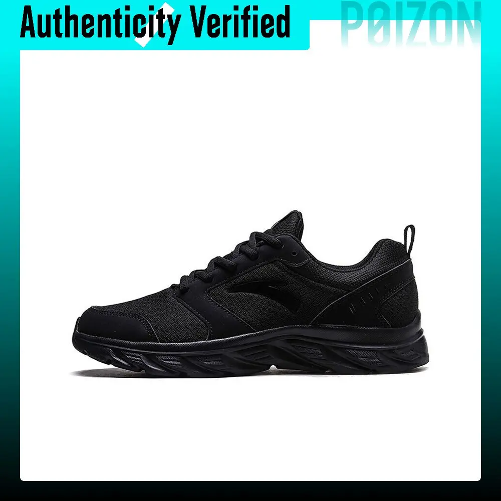 ANTA Running Collection Running Shoes 91915581-5
