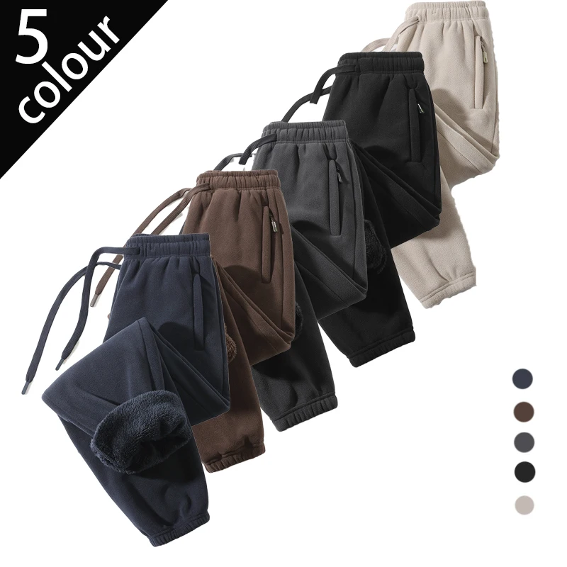 2026 New Men's Oli Fleece Composite Arctic Fleece Pants, Super Soft Thick Warm Straight Cuffed Outdoor Casual Sports Sweatpants