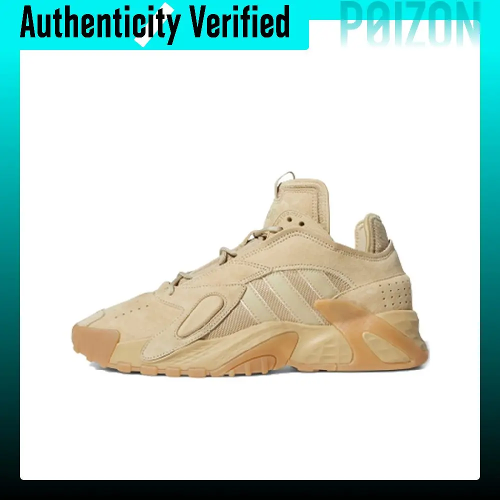 Adidas Originals Basketball Shoes Unisex Low-top Sand Yellow EF6984