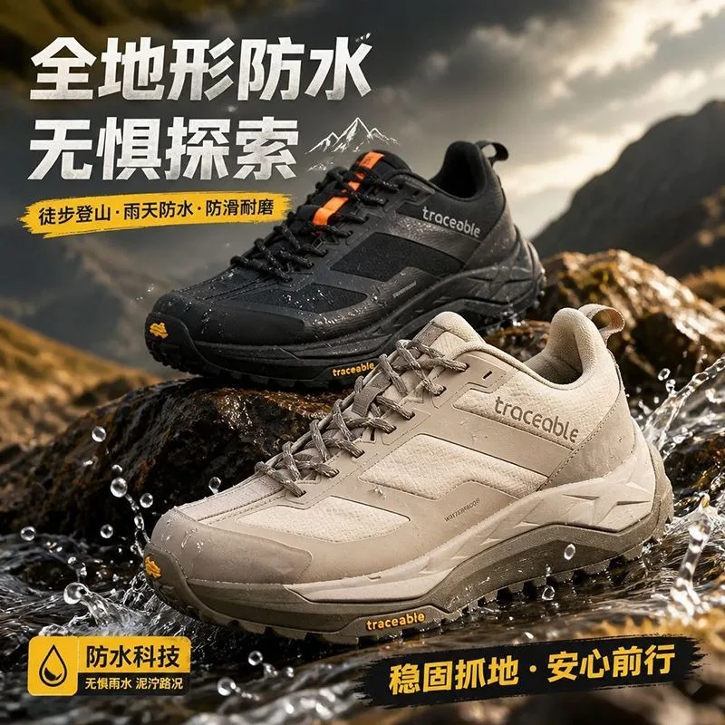 2026 New Luxury Comfortable Wide Footed Off-road Running Shoe Top Quality Wearable Walking Jogging Shoe Unisex Trecking Shoe