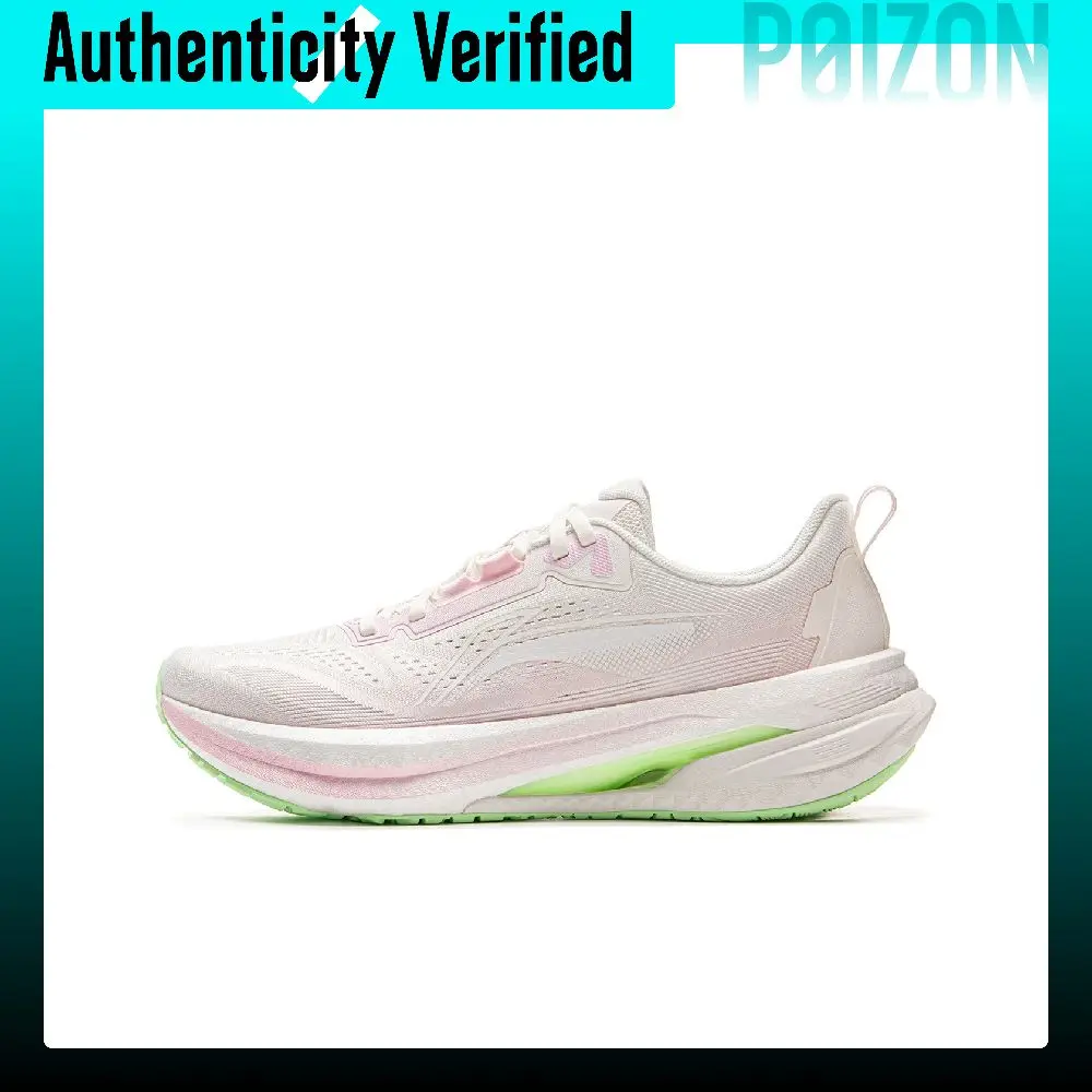 Li Ning 5S 5.0 Fabric Low top PROBAR LOC Physical Fitness Test & Exam Running Shoes Men's White Pink ARSV021-8