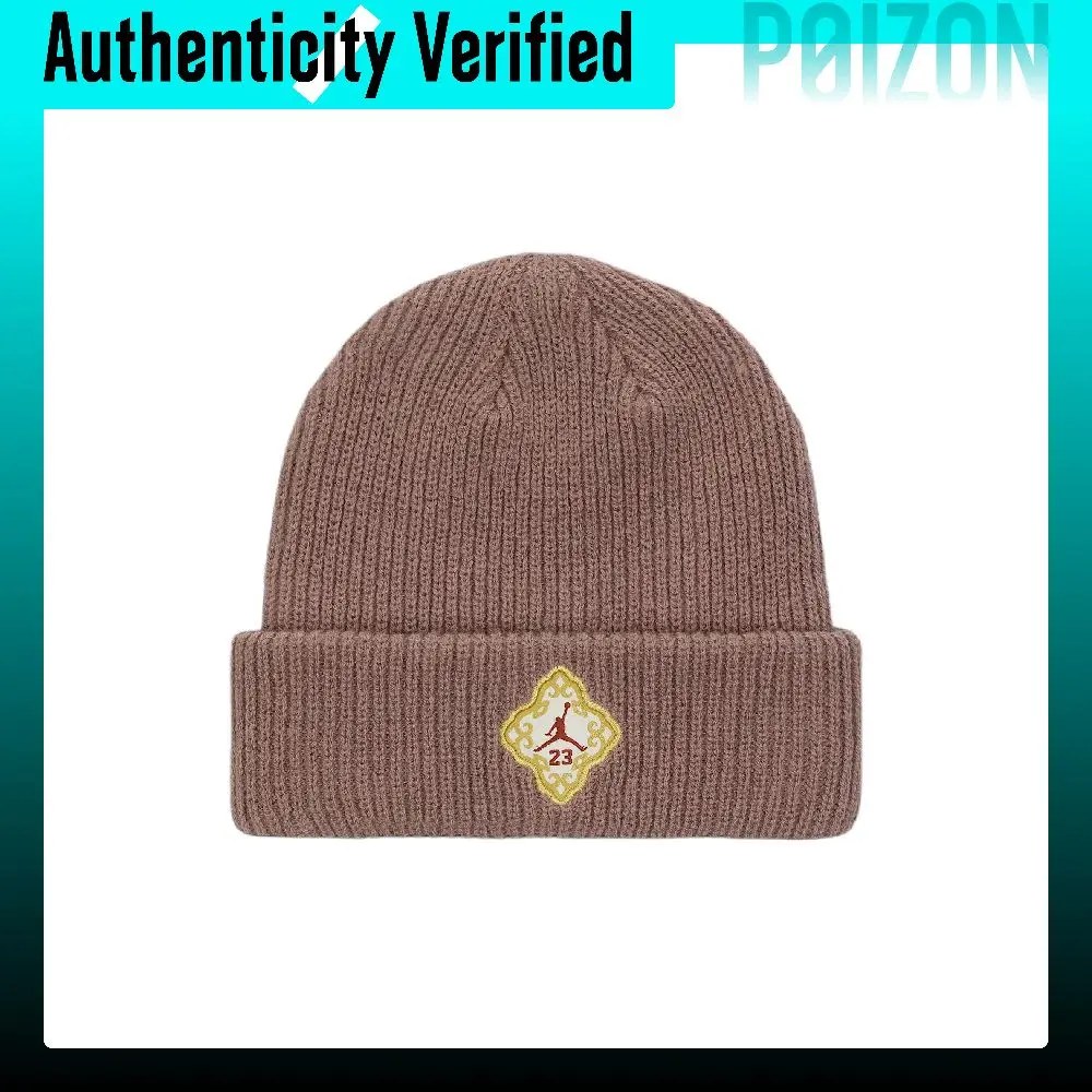 Jordan Polyester Beanies Unisex Mink Brown IR0192-214