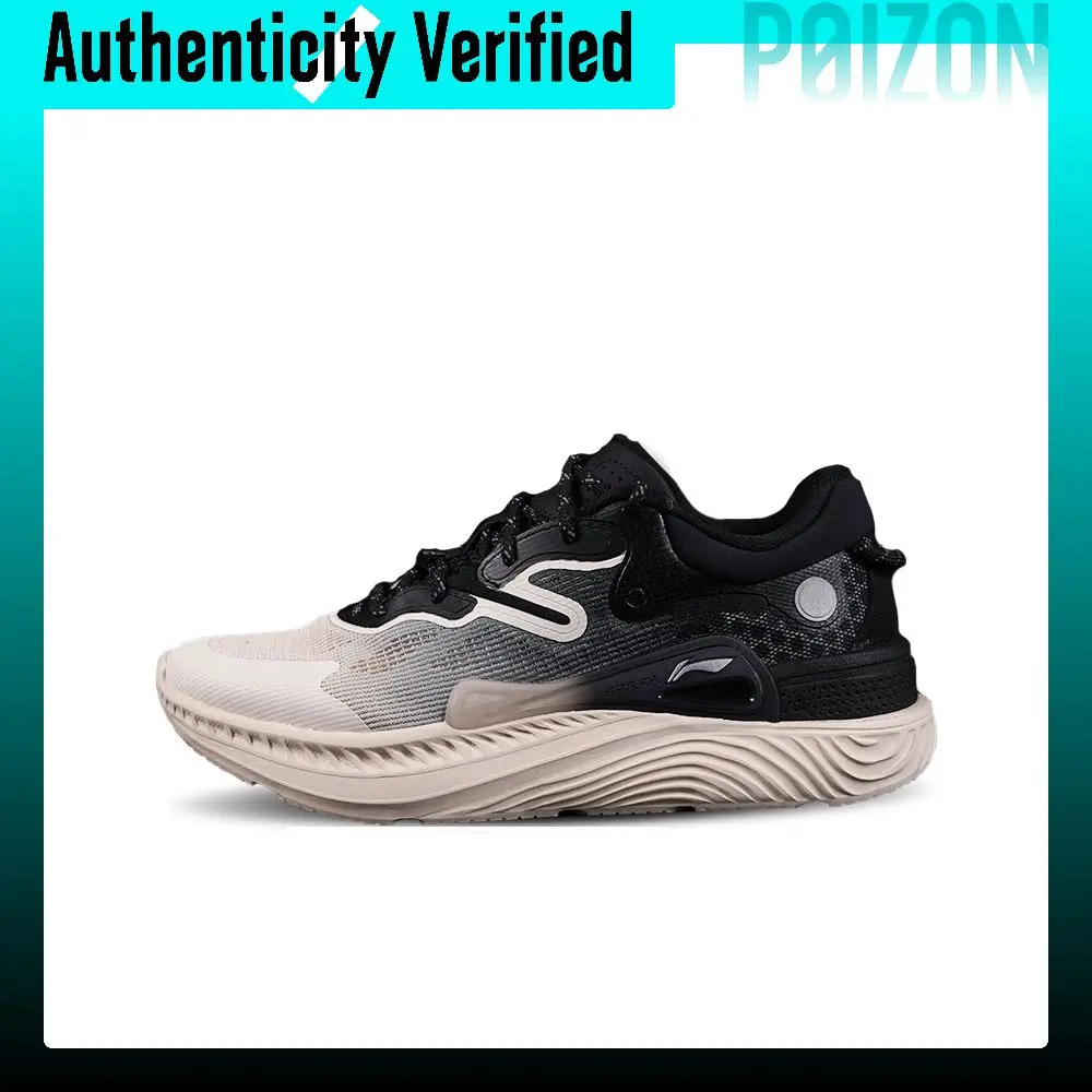 Li Ning Low top Casual Shoes Men's Beige Black AGCV291-7