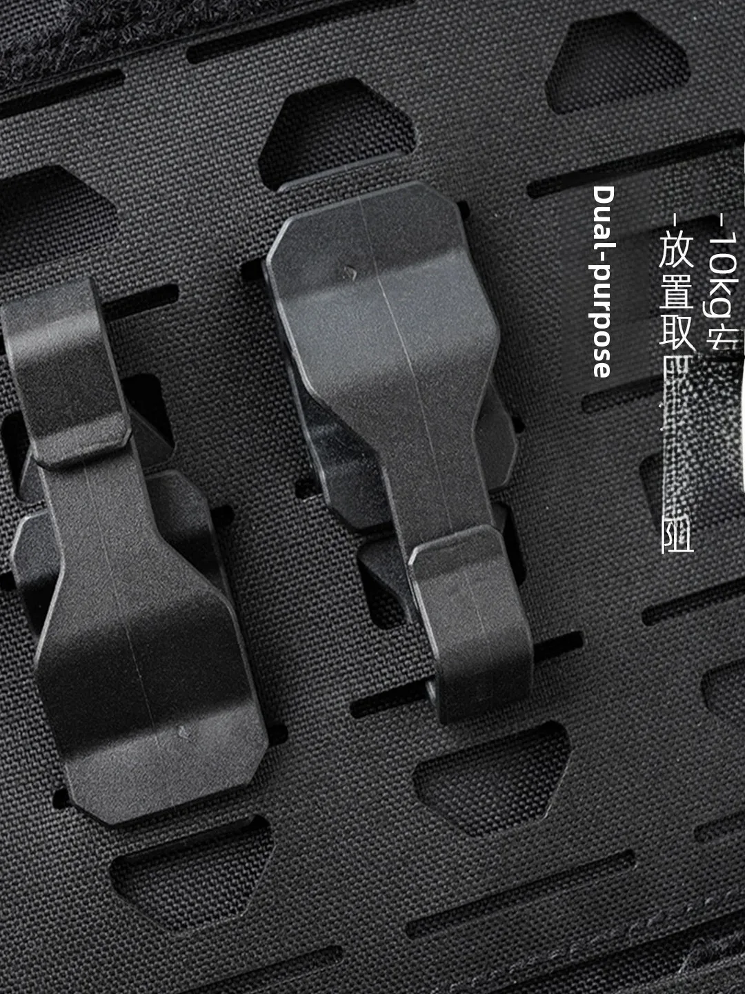 PSIGEAR Multicolor Weave Strap Buckle Fixed Clip Plastic Steel Connector Multi-functional Hook Molle Rope Clip Unisex