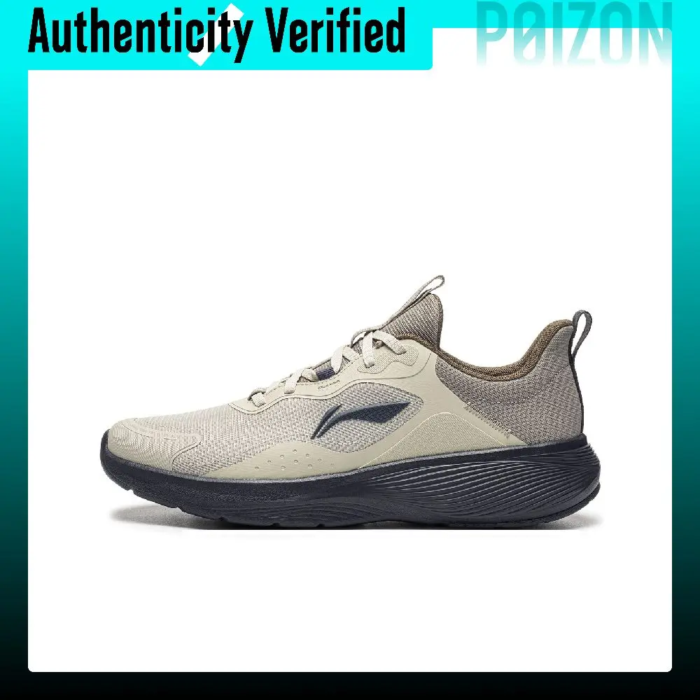 Li-Ning Light Peak Running Shoes Men's Low-top Gravel White Gray Bean Juice Buckwheat Gray ARSW215-4
