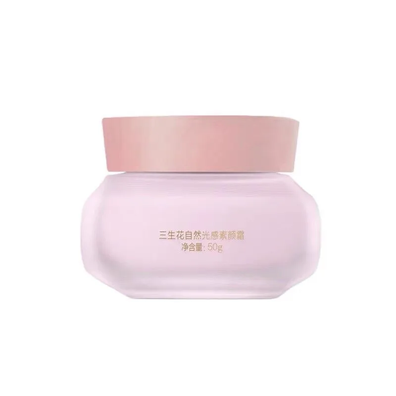 Sansen Brightening Tone-up Cream 50g Natural Light Sensitive Natural Moisturizer Lazy Face Cream Naked Makeup Naturally Cosmetic