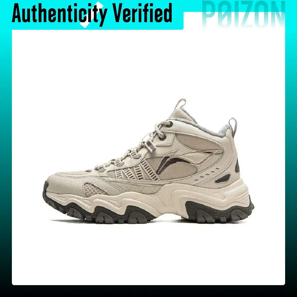 Li Ning Mountain Hiking WNTR HIGH Sports Comfortable Thermal, Fleece Lined High top Casual Shoes Men's AGLV169-2