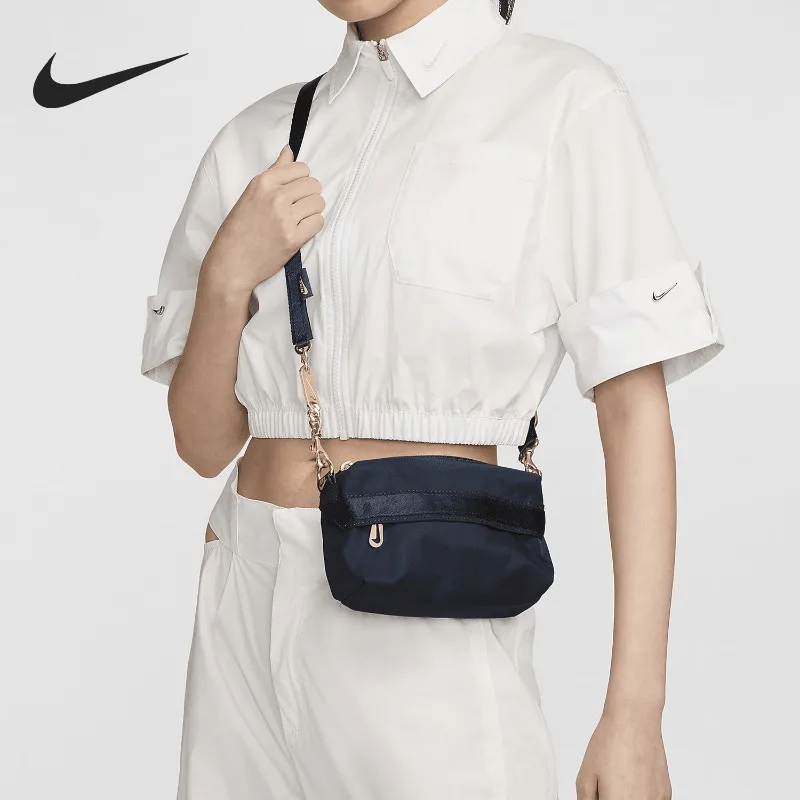 Nike Summer New Women's Zipper Light Shoulder Bag CW9304-437