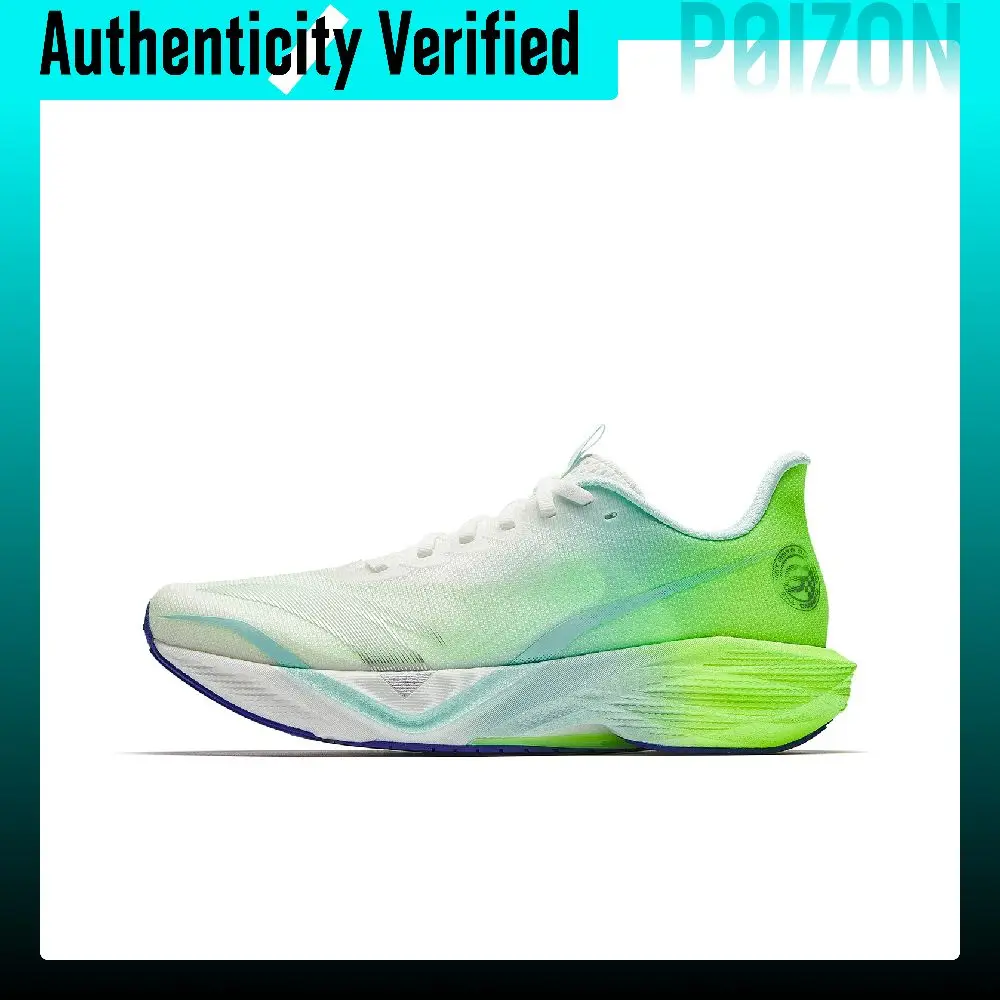Anta Mach 6 Breathable Low-top Running Shoes Men's Papyrus White/Cool Blue/Fluorescent Turquoise 112625583-12