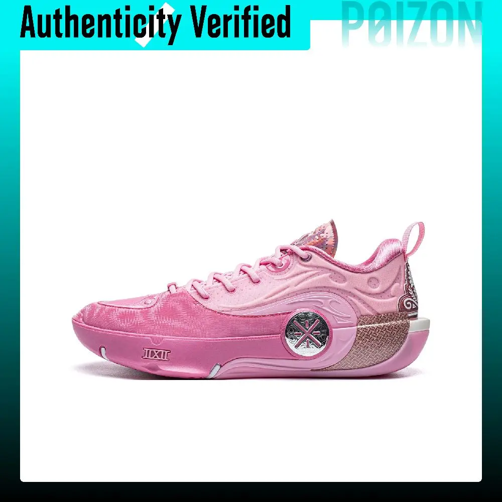 Li Ning WOW12 Cushioning Slip Resistant Abrasion Resistant Breathable Rebound Grip Low top Basketball Shoes Unisex ABAV085-29
