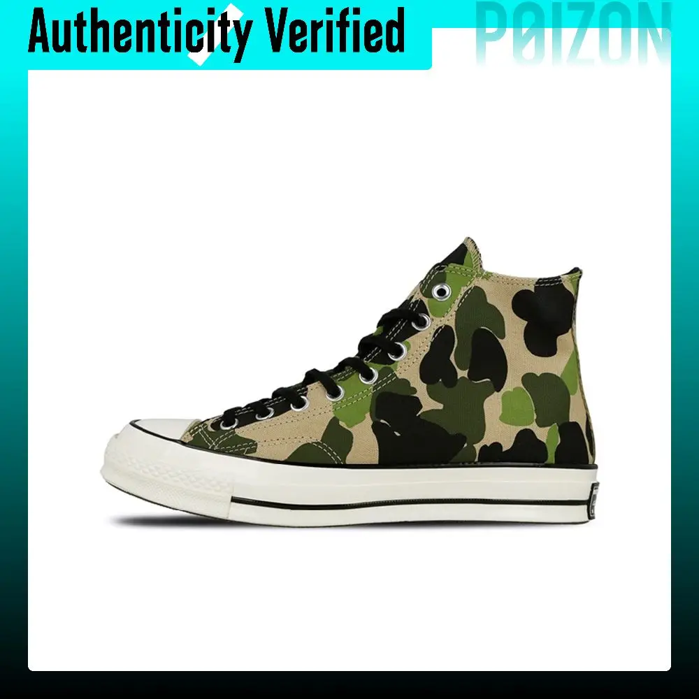 Converse Chuck Taylor All Star Canvas Shoes Unisex High-top Camouflage 163407C