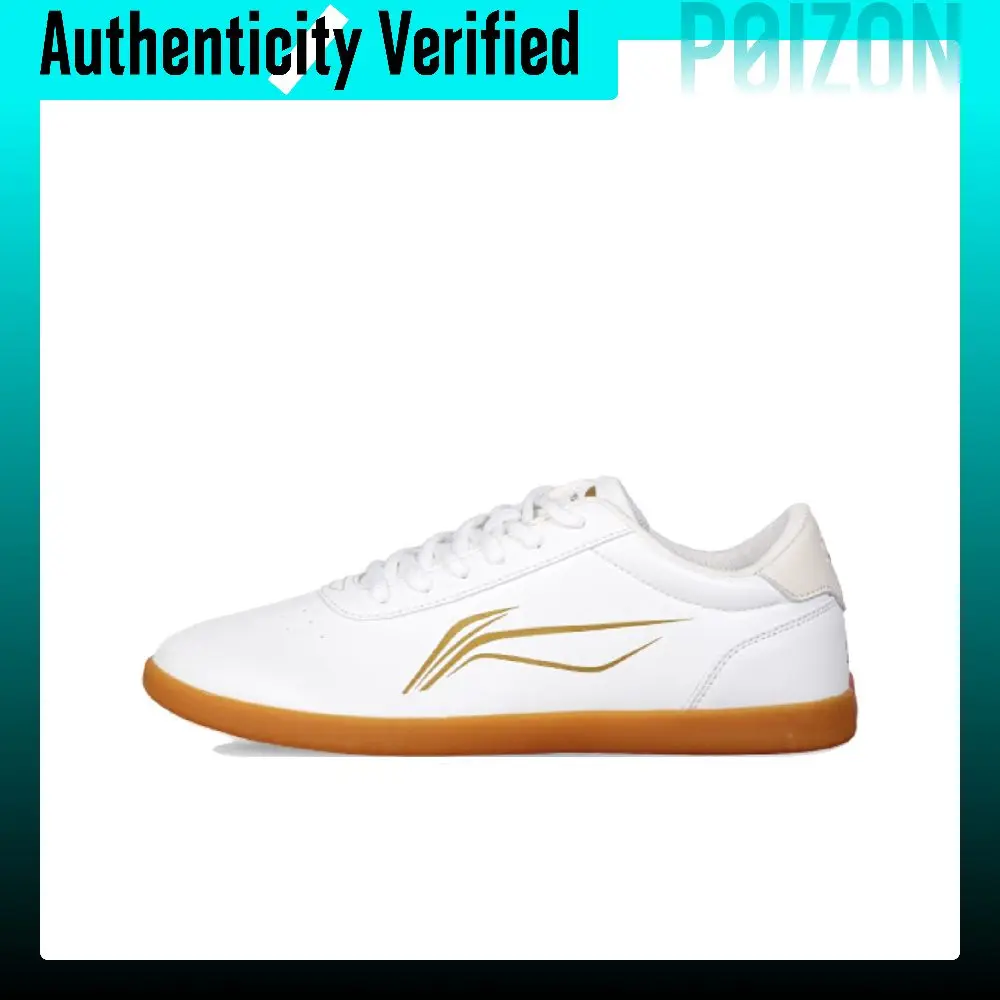 Li Ning Abrasion Resistant Low top Skateboard Shoes Unisex LDBT801-1