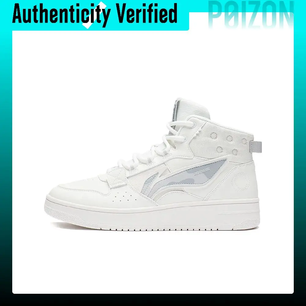 Li Ning Mountain Plain Textile, Synthetic Leather Slip Resistant Abrasion Resistant High top Skateboard Shoes Men's AGCS241-3