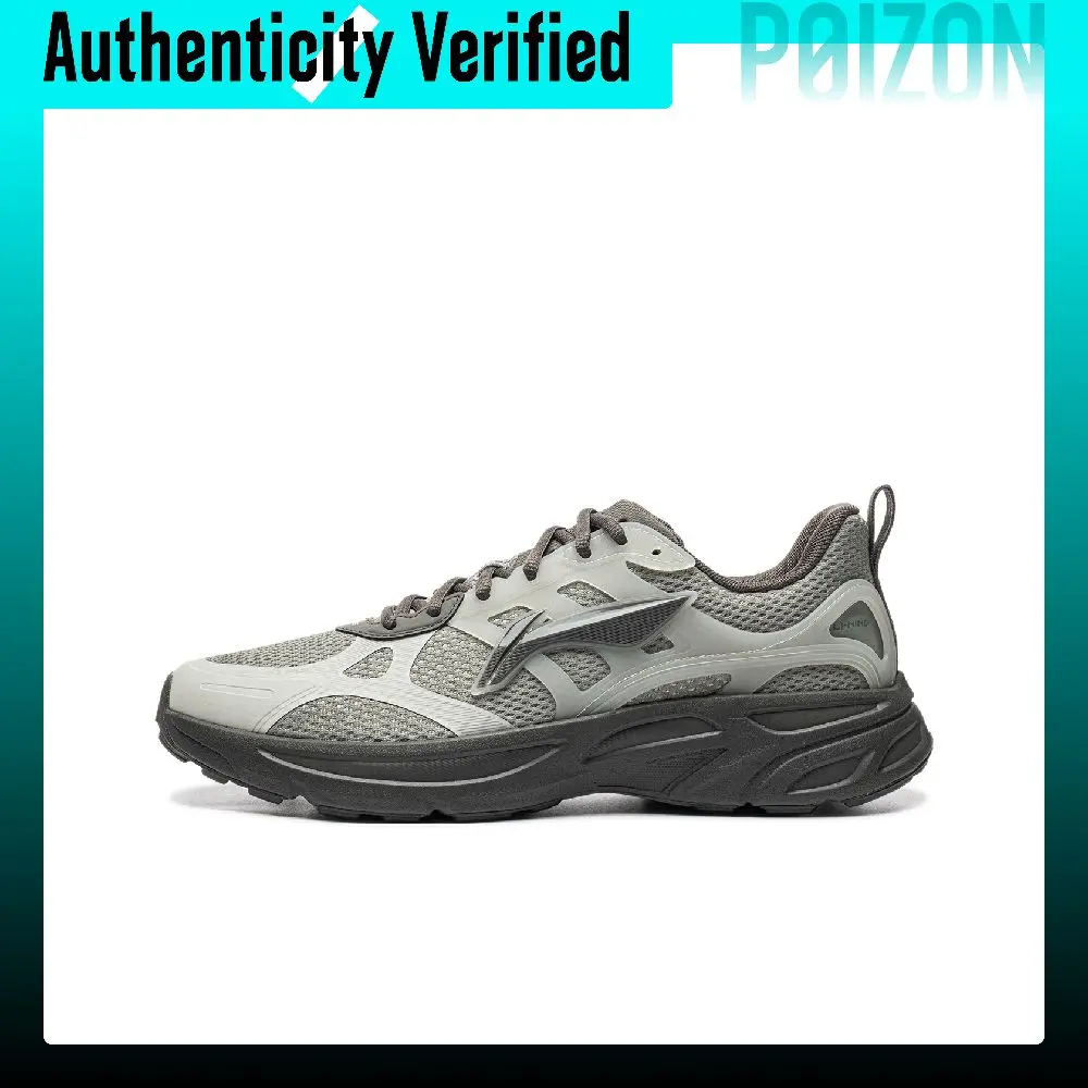 Li-Ning Dragon Horse UT Running Shoes Men's Low-top Earth Frost Gray ARNW035-2