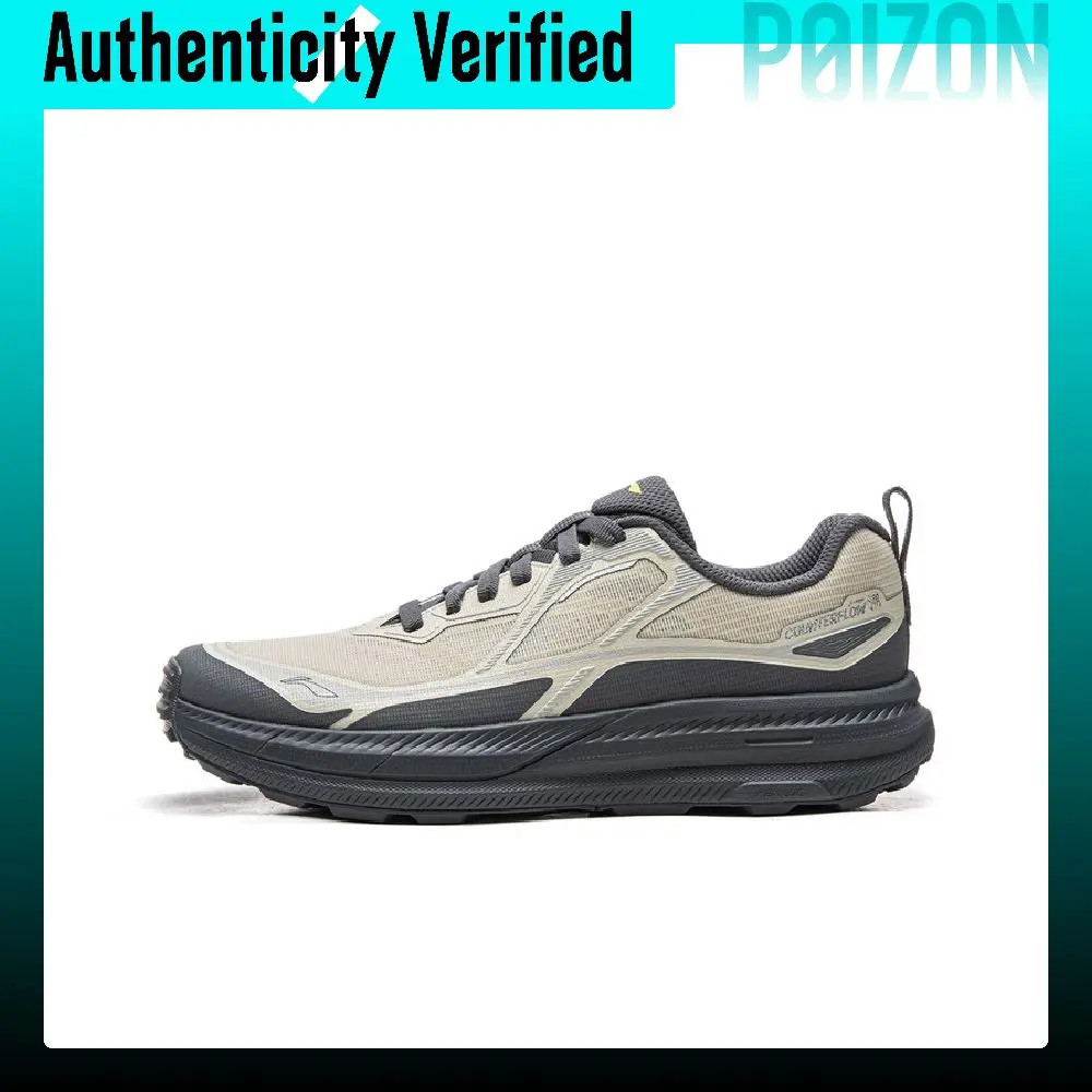 Li Ning Outdoor CF Tracing, Inter Industry Low top Mountaineering Hiking Shoes Men's Oat Gray/Ebony Black AHTW011-6